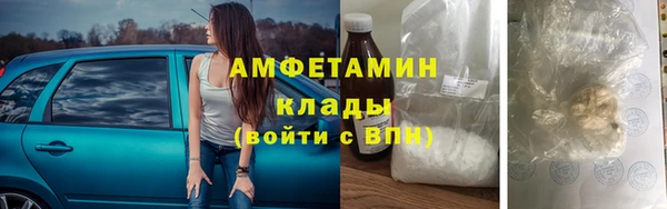 круглые Верхний Тагил